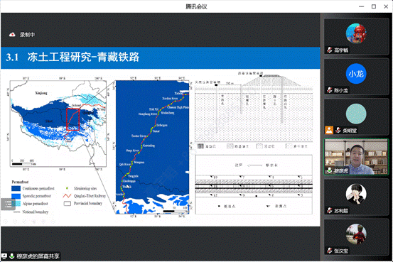 说明: C:\Users\Lenovo\AppData\Local\Temp\WeChat Files\a63713ed894301b14c03d89952aac86.png